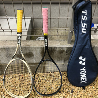 ソフトテニス用ラケット