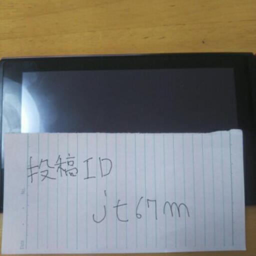 その他 Nintendoswitch