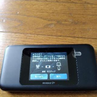 wimax2＋端末