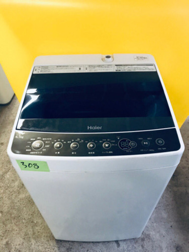①✨高年式✨308番 Haier✨全自動電気洗濯機✨JW-C45A‼️