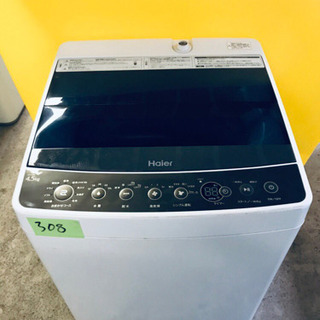 ①✨高年式✨308番 Haier✨全自動電気洗濯機✨ ①✨高年式✨308番 Haier✨全自動電気洗濯機✨