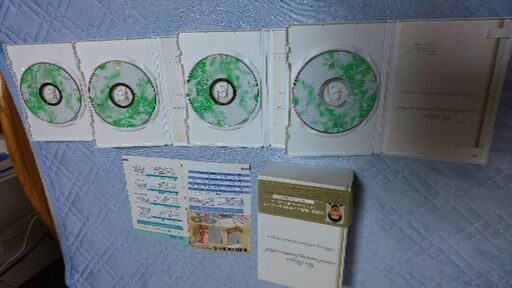 志賀式 実践メンタルトレーニング CD４枚組セット