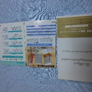 志賀式 実践メンタルトレーニング CD４枚組セット 志賀式 実践メンタルトレーニング CD4枚組セット