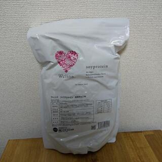 ウェリナ プロテイン 1kg３種類セット