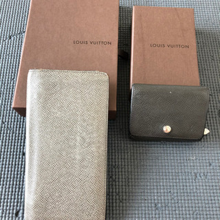 ルイヴィトン　長財布とコインケース