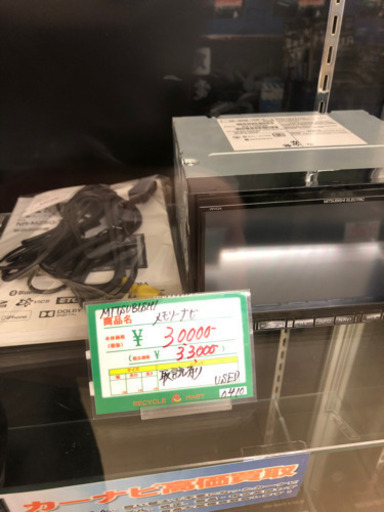 銅コーヒーマグ 10oz 約295ml 【日本製】純銅コーヒーマグ 喫茶店 