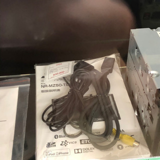 ★106　MITSUHBISHI　メモリーナビ　【リサイクルマート宇宿店】