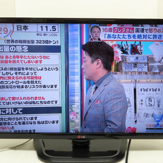 LG32型テレビ　スマートTV ネット接続可能