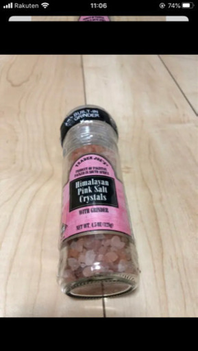 トレーダージョーズ ヒマラヤピンクソルト Sein 白金台の食品の中古あげます 譲ります ジモティーで不用品の処分