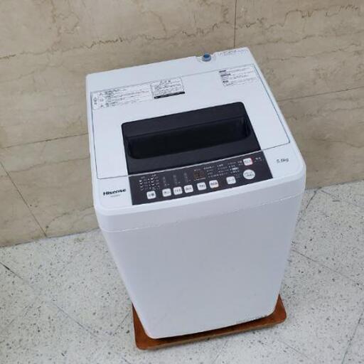 ■配送可■2017年製 ハイセンス Hisense 5.5kg 全自動洗濯機 縦型 HW-E5502