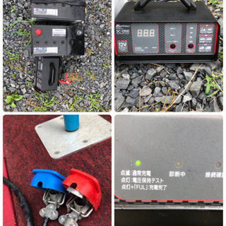 ☆免許不要☆ アルミボート クイントレックス  カラマス330 セット