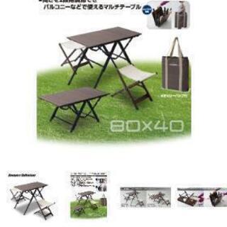 商談中 キャンパーズコレクション テーブル チェアセット キャンプ⛺️