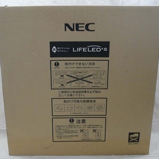 値下げ!! 20C0109 6 NEC LEDシーリングライト ...