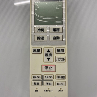 ★特価★パナソニック　ルームエアコン2.2kw 標準取り付け工事込み　リサイクルショップ宮崎屋20.7.26 ☆特価☆パナソニック ルームエアコン2.2kw 標準取り付け工事込み