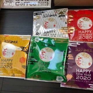 コメダ珈琲店 コーヒー豆ドリップコーヒー福袋セット あや 所沢の食品の中古あげます 譲ります ジモティーで不用品の処分
