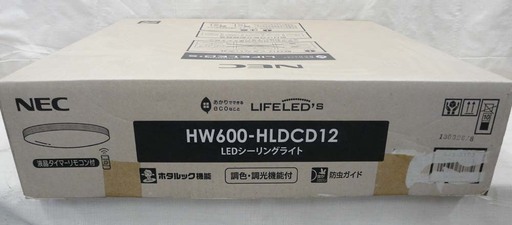 20C0110 6 NEC LEDシーリングライト HW600-HLDCD12 12畳用 未開封品