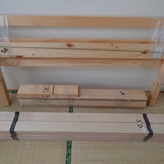 ニトリ　すのこベッドフレーム（セミダブル）
