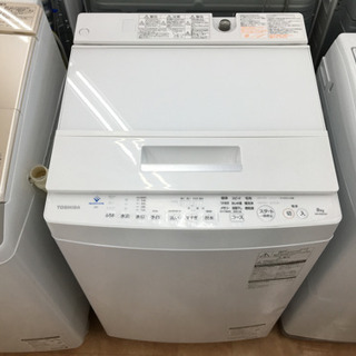 東芝 - 美品！東芝全自動洗濯機4.5kg  大阪、大阪近郊送料無料 中古】全自動洗濯機4.5kg/東芝AW -45M7／2019年製