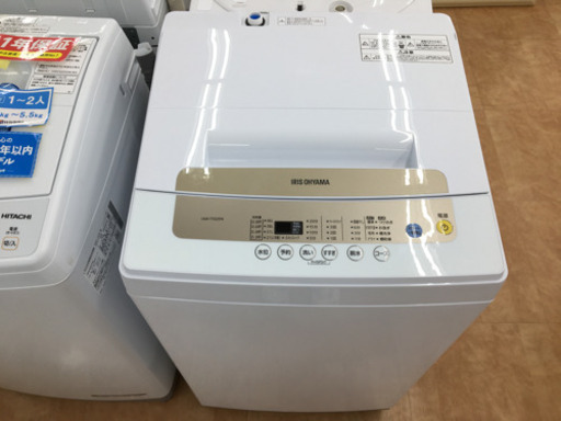 【トレファク摂津店】IRIS OHYAMA(アイリスオーヤマ)の全自動洗濯機が入荷しました！