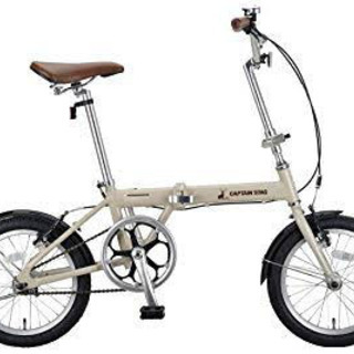 【新品】 折りたたみ 自転車 キャプテンスタッグ