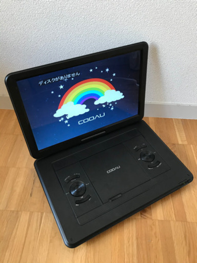 新品 ポータブルDVDプレイヤー COOAU 大画面15.6 回転式スクリーン