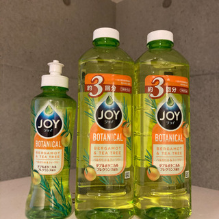 食器洗い乾燥機 ホワイト VS-H021 1人〜2人用 工事不要