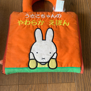 プロフ必読。値下げ不可。クロスヘアーズ