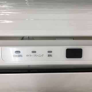 安心の6ヶ月保証付き！TOSHIBA　壁掛けエアコン　PAS-221E【トレファク岸和田店】 安心の6ヶ月保証付き！TOSHIBA 壁掛けエアコン PAS-221E【トレファク