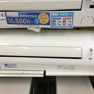 季節、空調家電 安心の6ヶ月保証付き！DAIKIN 壁掛けエアコン F22NTES 