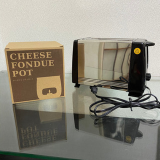 チーズフォンデュポット & ポップアップトースター セット