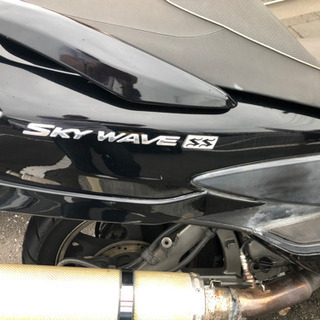 スズキ　スカイウェイブ250ss