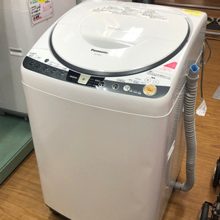 【リサイクルサービス八光　田上店　安心の1か月保証　旧鹿児島市内配達・設置無料】パナソニック Panasonic NA-FR80H8-W [たて型洗濯乾燥機 8kg 泡洗浄 エコナビ搭載 ホワイト]