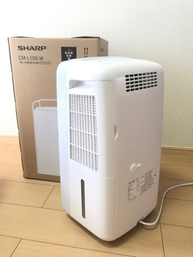 冷風・衣類乾燥除湿機 SHARP CM-L100-W（美品） | alfasaac.com