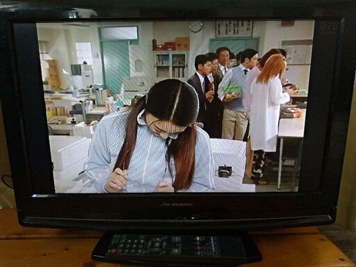 液晶テレビ　22インチ
