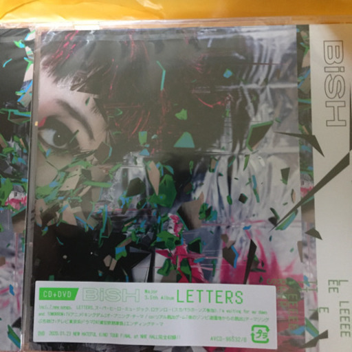 その他 BiSH letters
