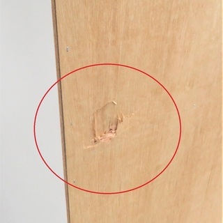 Pamouna/パモウナ《キッチンボード》W900×D500×H2055mm