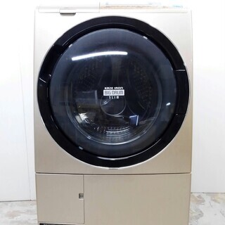 日立 9kg ドラム洗濯機 BD-S7500R 2012年製