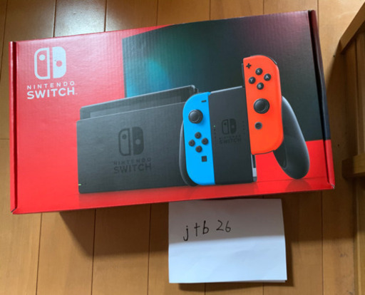 【値下げ】ニンテンドーSwitch本体