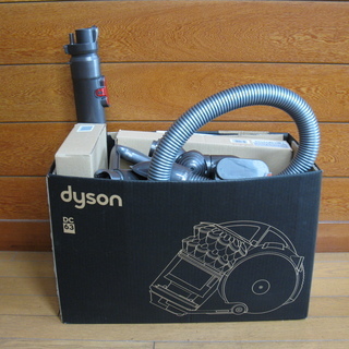 ダイソン掃除機（コード有り）DC63MH