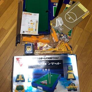 ビリヤード ゲーム 中古あげます 譲ります ジモティーで不用品の処分