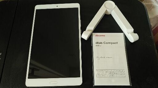新品同様！　dタブレット☆
