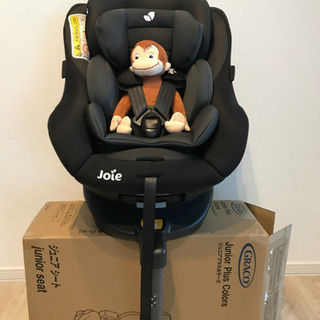 ISOFIX、回転可能なチャイルドシート