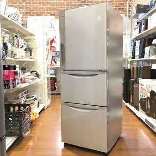 HITACHI(日立) R-27FV 2015年製 冷蔵庫入荷しました 