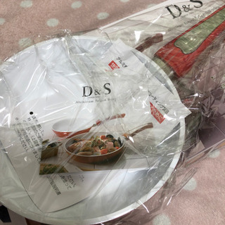 D&S フライパン　20㎝