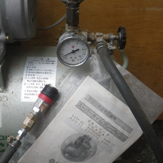 □動作品□日立 エアーコンプレッサー ベビコン 0.20P-5SA 100V(家庭用