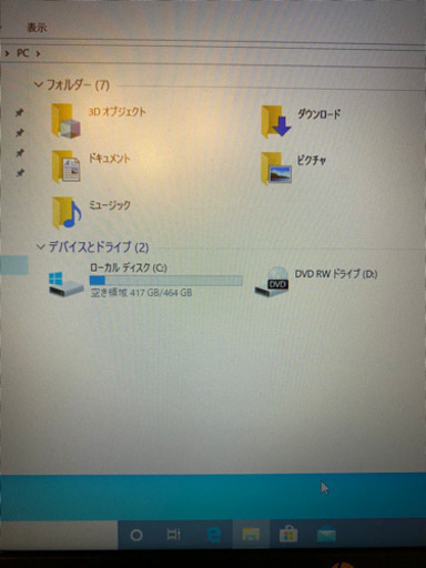 受付中止！HP ノートPC ProBook無線WiFi内蔵Windows10