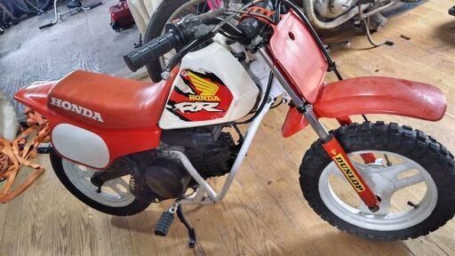 埼玉県富士見市からQR50