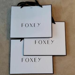 FOXEYフォクシーショップ袋3枚+1枚セット