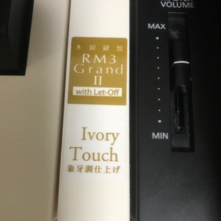 電子ピアノ カワイ CA15B 中古 デジタルピアノ　小田原