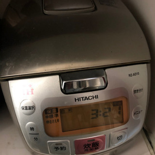 HITACHI 炊飯器
